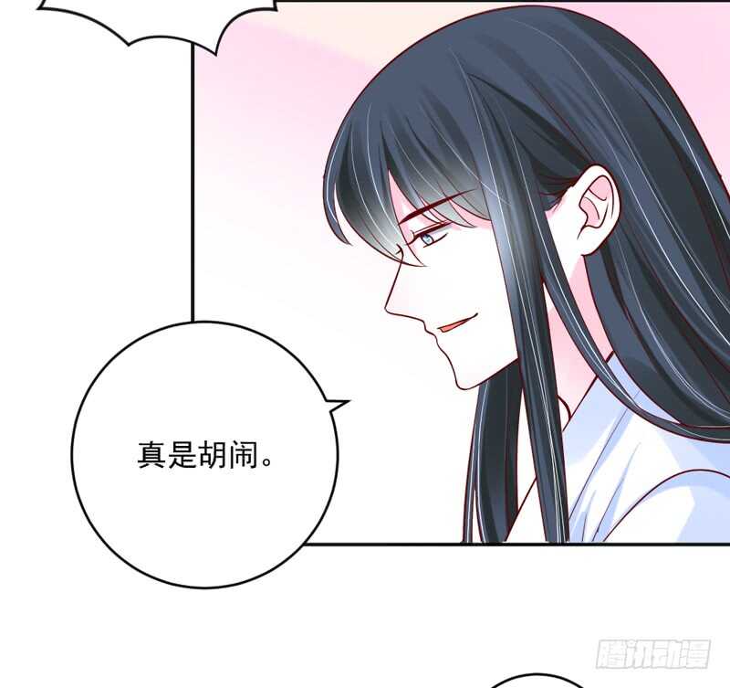 只要心中有爱，就永远没有别离~-第201话