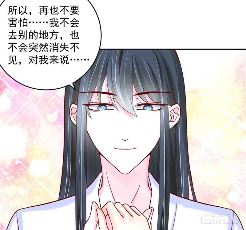 只要心中有爱，就永远没有别离~-第201话