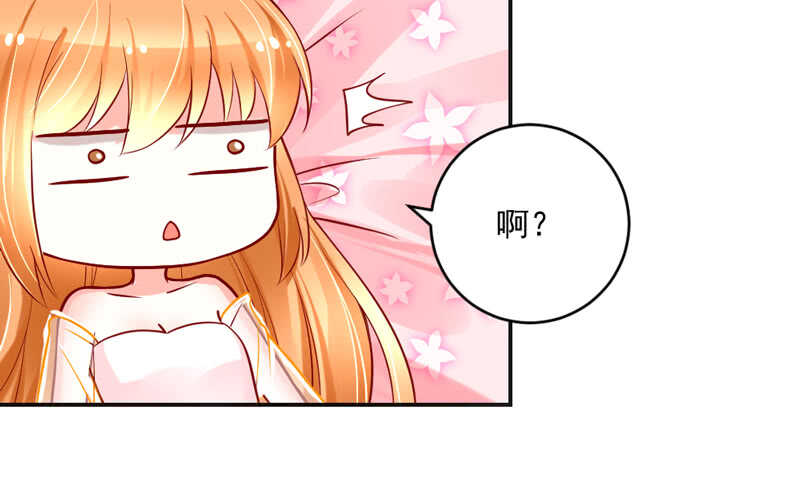 只要心中有爱，就永远没有别离~-第201话
