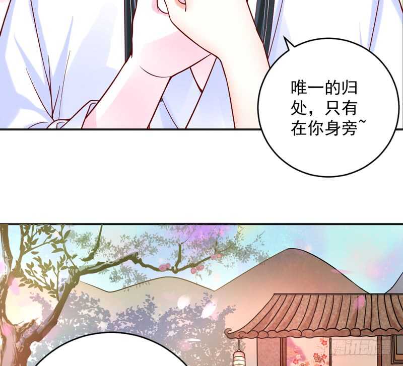 只要心中有爱，就永远没有别离~-第201话