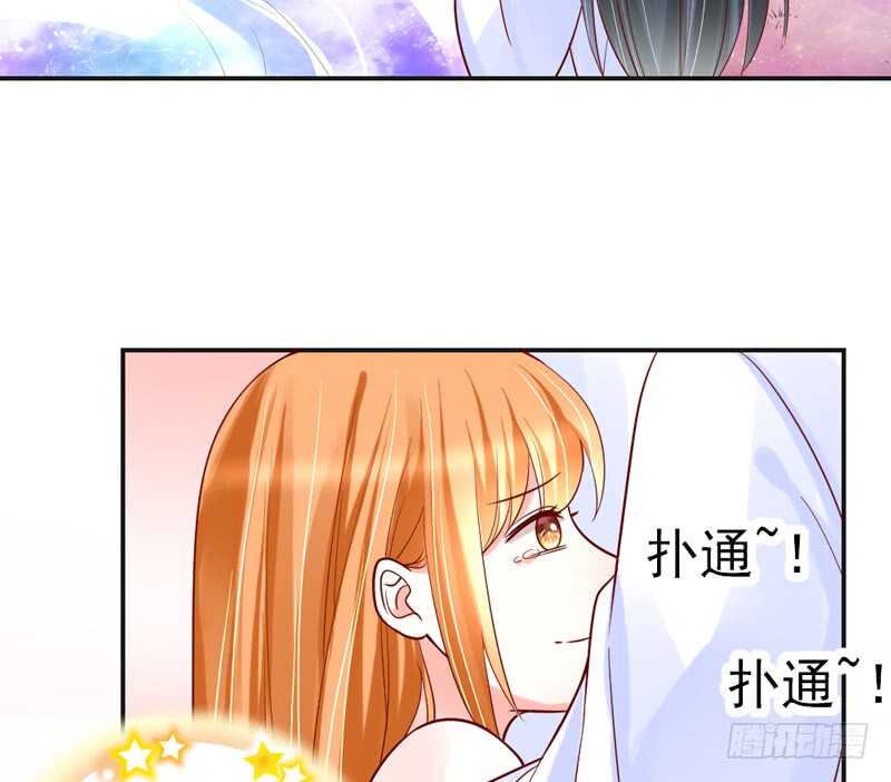 只要心中有爱，就永远没有别离~-第201话
