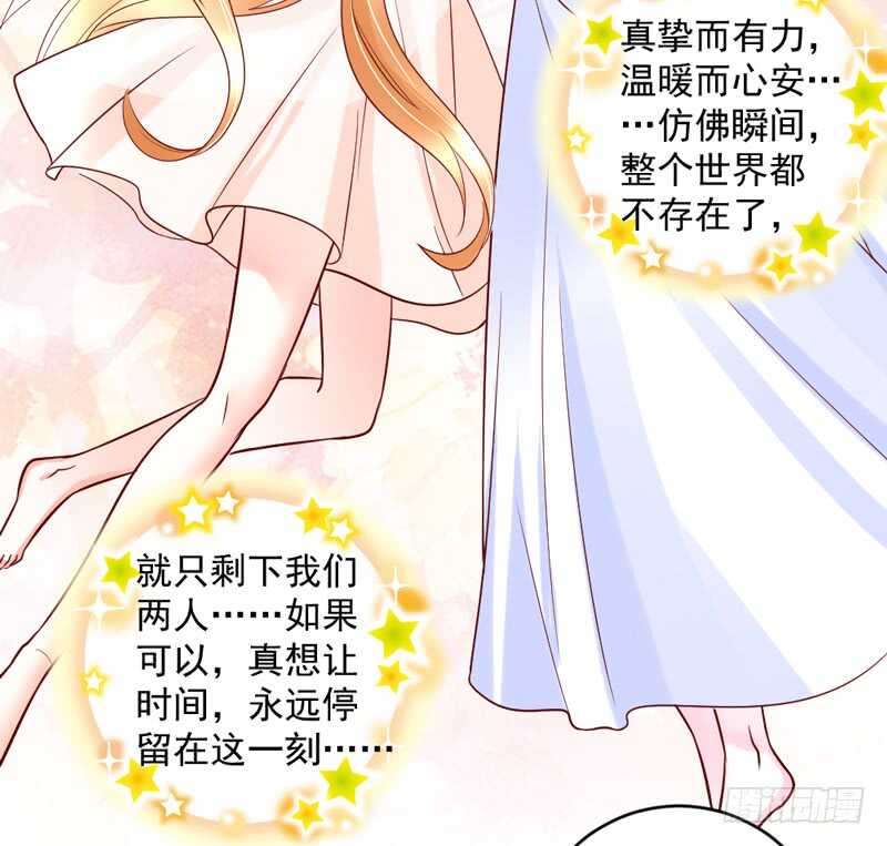 只要心中有爱，就永远没有别离~-第201话