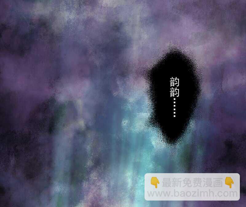 她是我的！你们谁都不许抢！-第203话