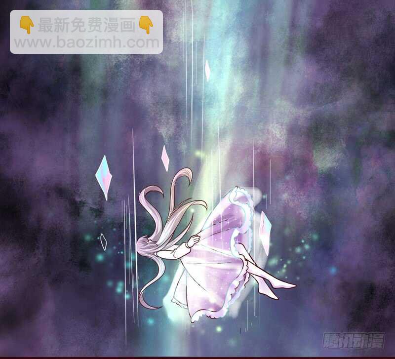 她是我的！你们谁都不许抢！-第203话