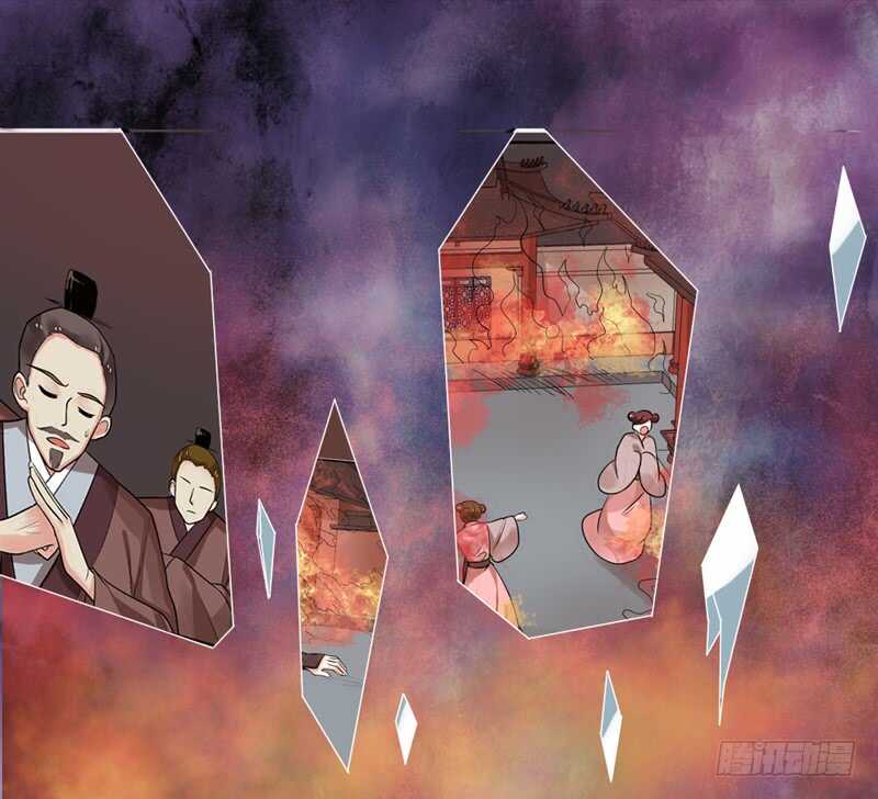 她是我的！你们谁都不许抢！-第203话
