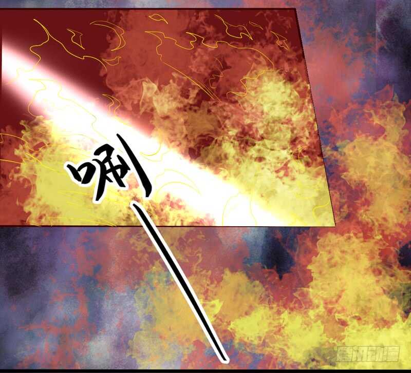 她是我的！你们谁都不许抢！-第203话