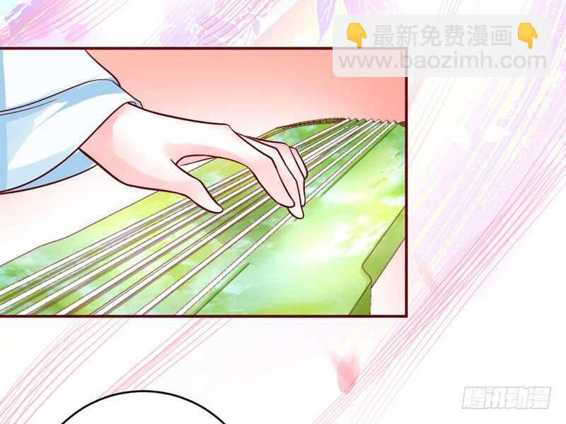 她是我的！你们谁都不许抢！-第203话