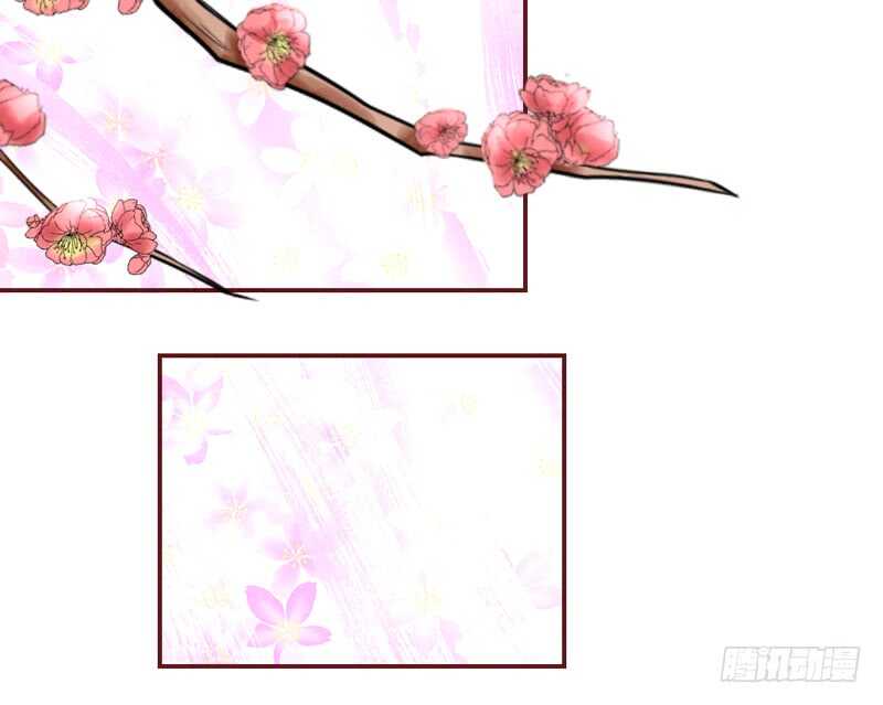 她是我的！你们谁都不许抢！-第203话