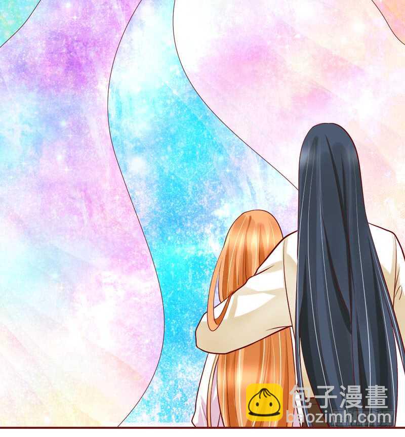 她是我的！你们谁都不许抢！-第203话