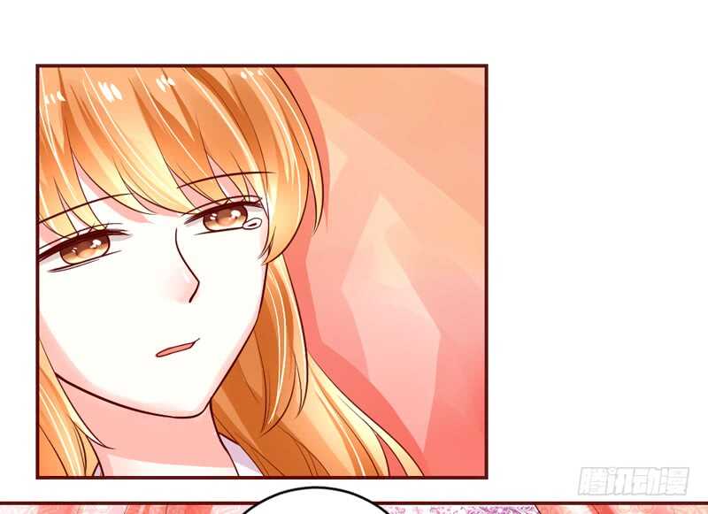 守护你，却不能再爱着你？-第205话