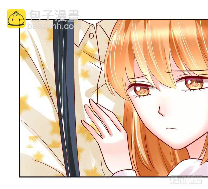 守护你，却不能再爱着你？-第205话