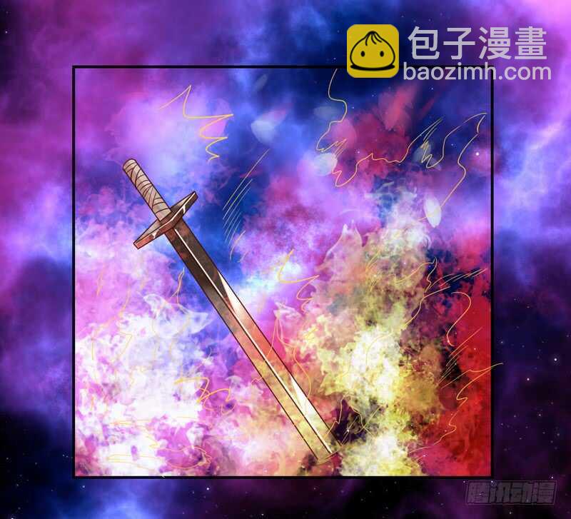 守护你，却不能再爱着你？-第205话