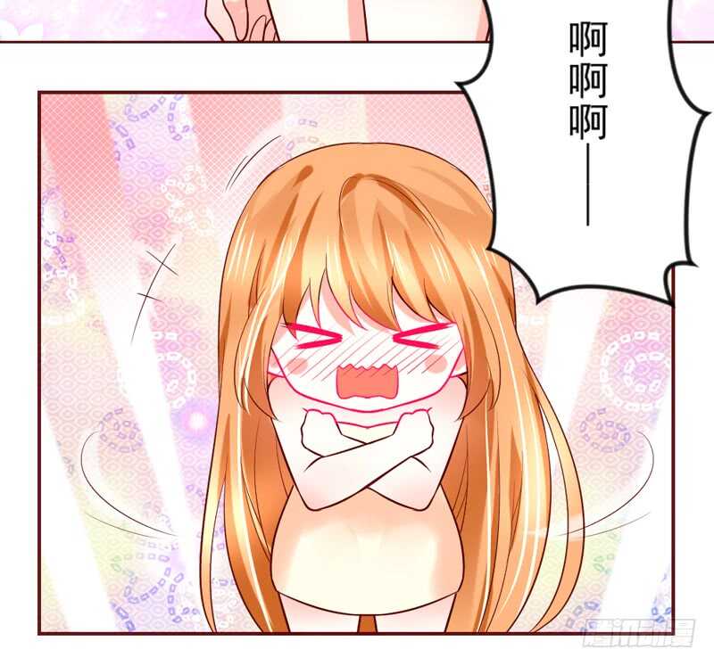 甜蜜依恋~我的眼里只有你！-第209话