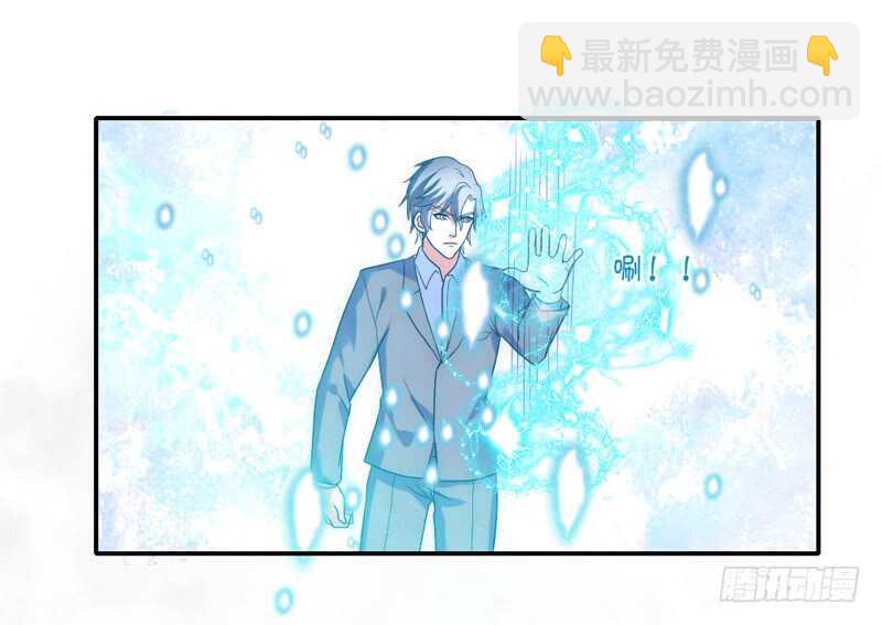 愿我们每个瞬间~都是约定的永远-第211话