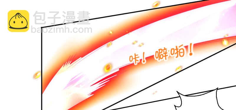 愿我们每个瞬间~都是约定的永远-第211话