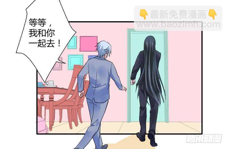 愿我们每个瞬间~都是约定的永远-第211话