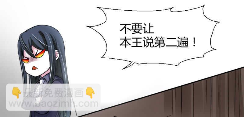 愿我们每个瞬间~都是约定的永远-第211话