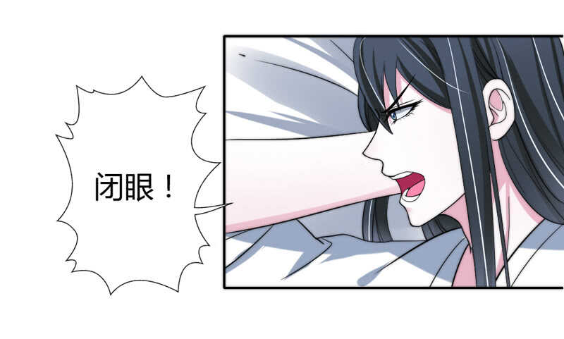愿我们每个瞬间~都是约定的永远-第211话