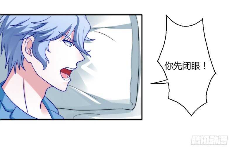 愿我们每个瞬间~都是约定的永远-第211话