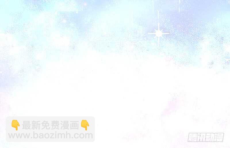 愿我们每个瞬间~都是约定的永远-第211话