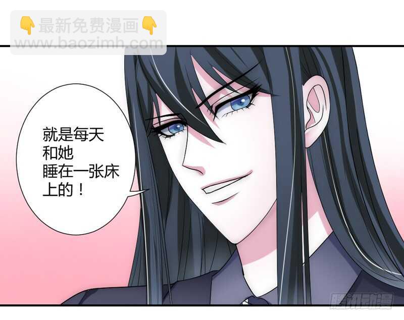 愿我们每个瞬间~都是约定的永远-第211话