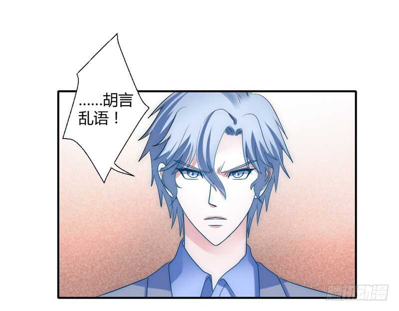 愿我们每个瞬间~都是约定的永远-第211话
