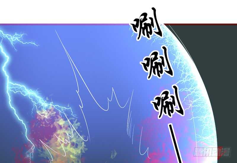完结前篇：倾尽一切去爱你~！(1/2)-第213话