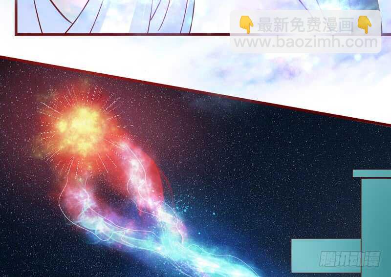 完结前篇：倾尽一切去爱你~！(1/2)-第213话
