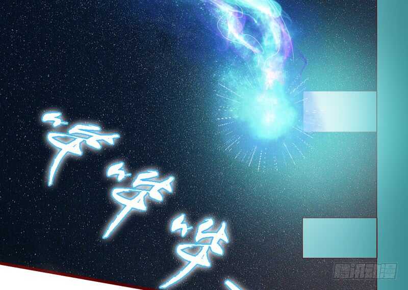 完结前篇：倾尽一切去爱你~！(1/2)-第213话