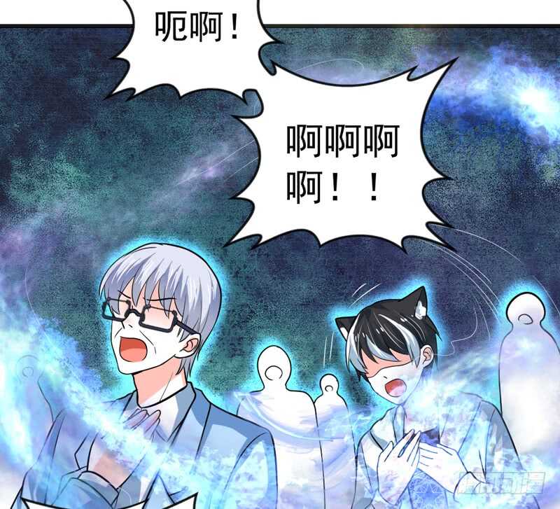 完结前篇：倾尽一切去爱你~！(1/2)-第213话