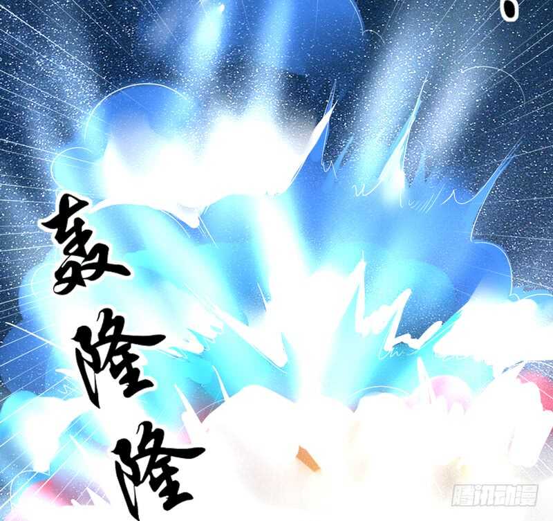 完结前篇：倾尽一切去爱你~！(1/2)-第213话
