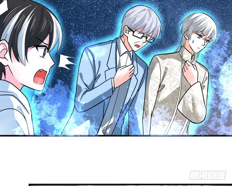 完结前篇：倾尽一切去爱你~！(1/2)-第213话