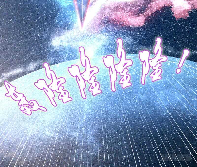 完结前篇：倾尽一切去爱你~！(1/2)-第213话