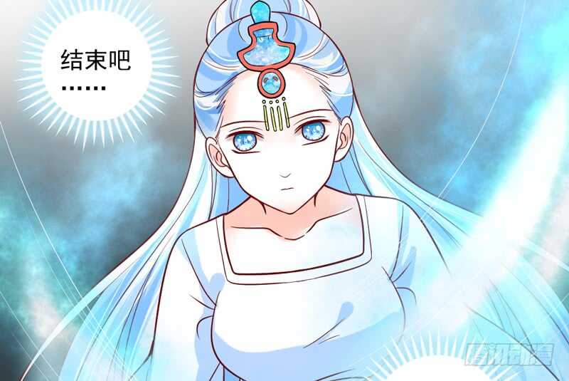 完结前篇：倾尽一切去爱你~！(1/2)-第213话