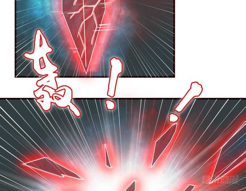 完结前篇：倾尽一切去爱你~！(1/2)-第213话