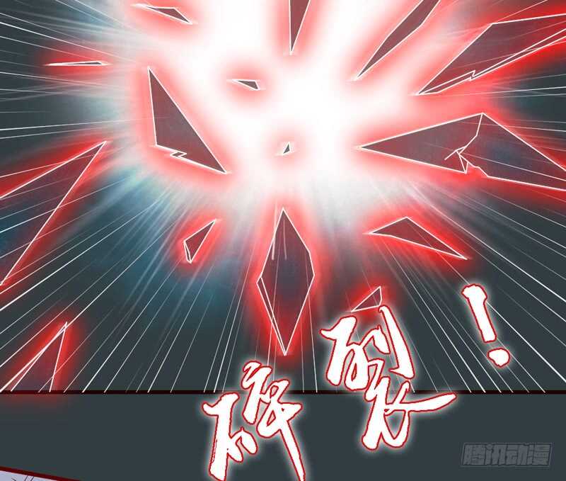 完结前篇：倾尽一切去爱你~！(1/2)-第213话