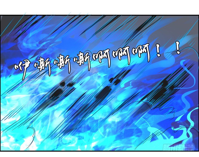 本王该如何惩罚你呢？-第25话
