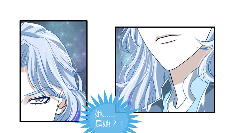 号外！神秘男二华丽现身？-第27话