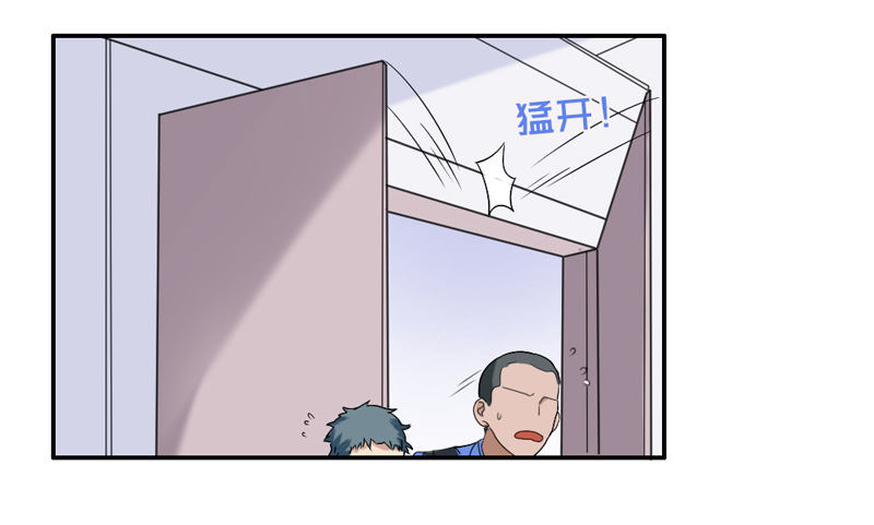 号外！神秘男二华丽现身？-第27话