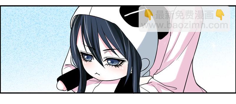 我等的，从来就只有你~-第33话