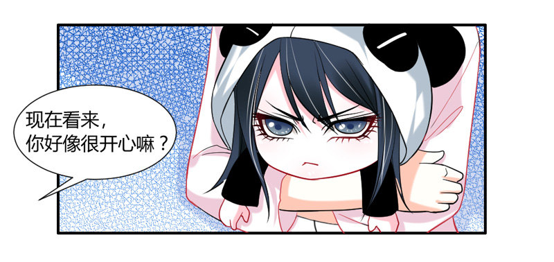 我等的，从来就只有你~-第33话