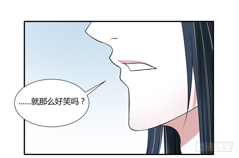 不带这么玩啊！-第35话