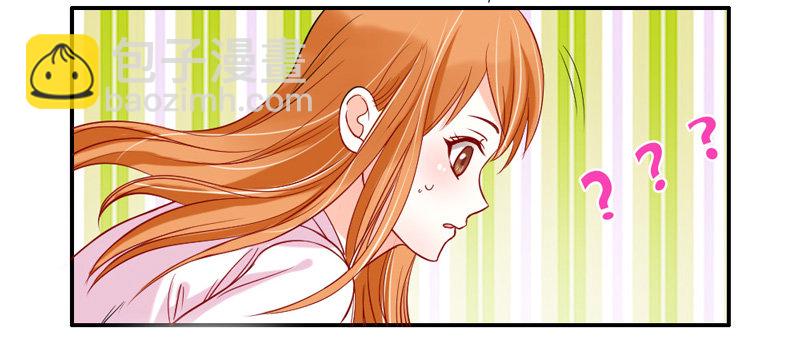 不带这么玩啊！-第35话