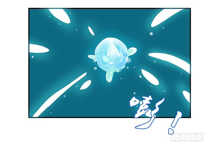 不带这么玩啊！-第35话
