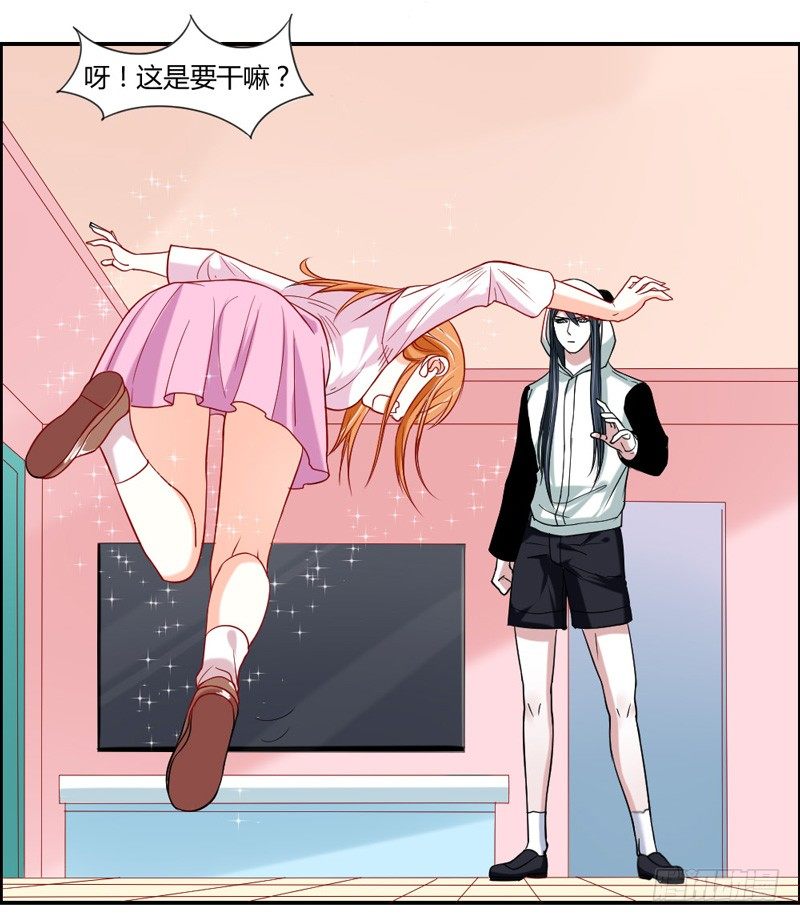 不带这么玩啊！-第35话