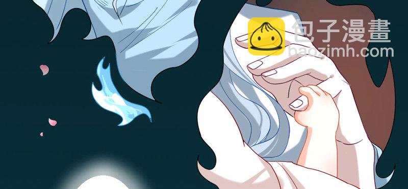 宝贝，我们许是前世有缘~-第37话