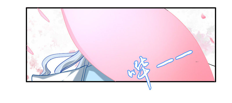 宝贝，我们许是前世有缘~-第37话