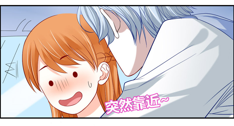 让我送你回家-第39话