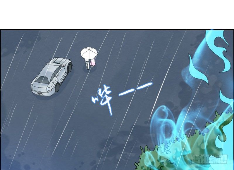 魔王吃醋了？后果很严重！-第41话
