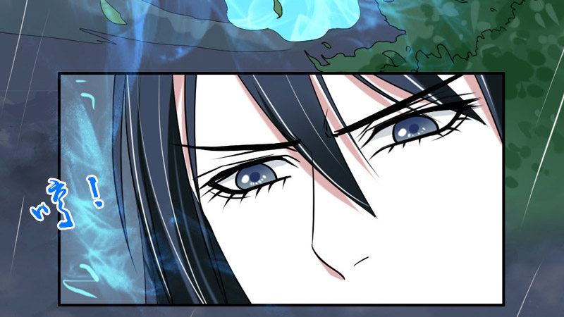 魔王吃醋了？后果很严重！-第41话
